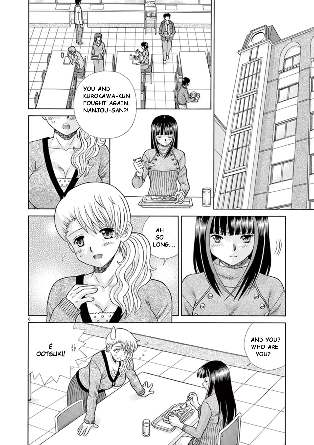 Toumei Ningen Kyoutei Chapter 39 page 6 - Chapter 39: Now we will become invisible persons