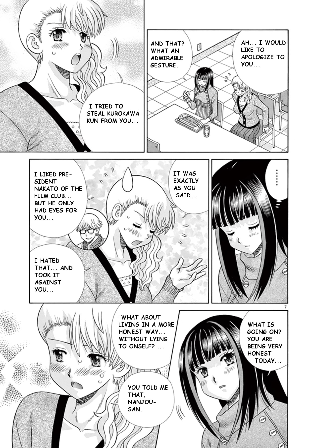 Toumei Ningen Kyoutei Chapter 39 page 7 - Chapter 39: Now we will become invisible persons