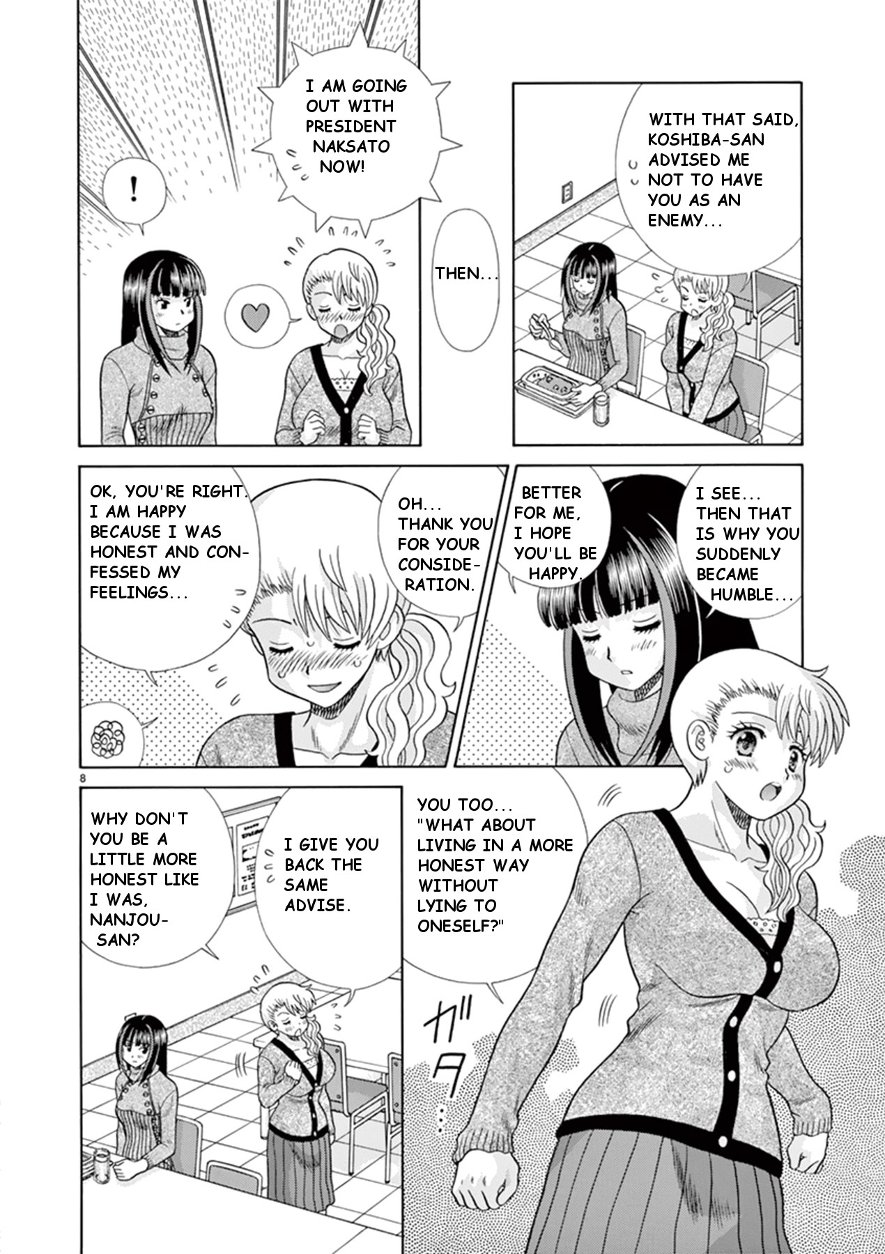 Toumei Ningen Kyoutei Chapter 39 page 8 - Chapter 39: Now we will become invisible persons
