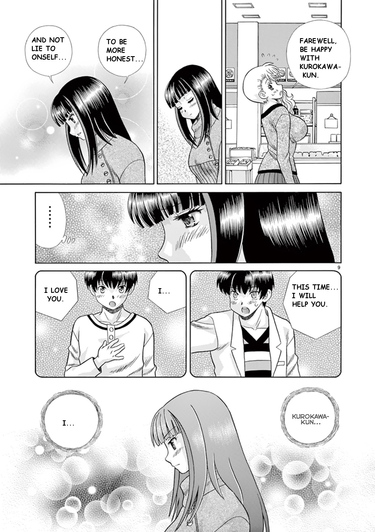 Toumei Ningen Kyoutei Chapter 39 page 9 - Chapter 39: Now we will become invisible persons