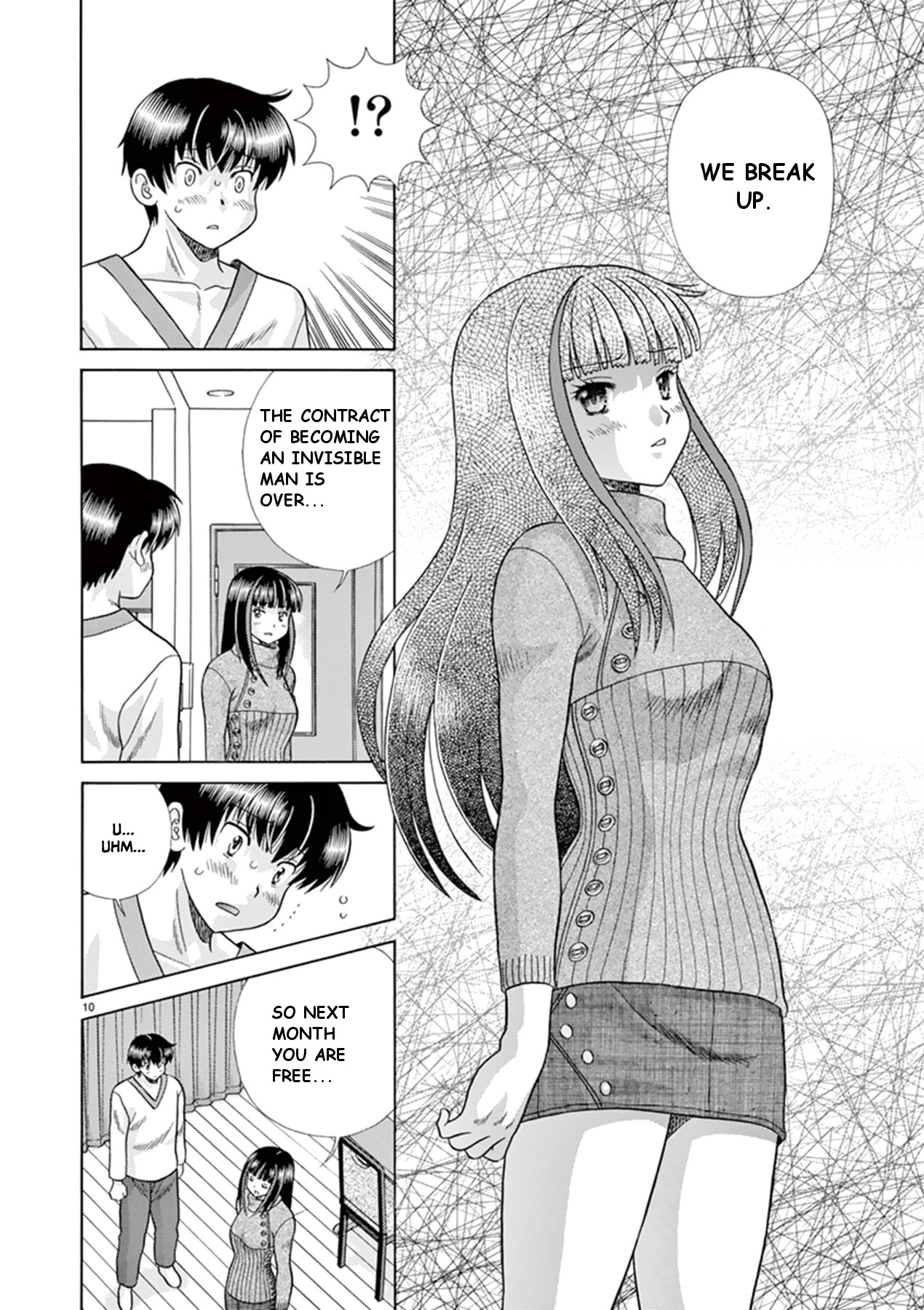 Toumei Ningen Kyoutei Chapter 40 page 10 - Chapter 40: Towards our future [END]