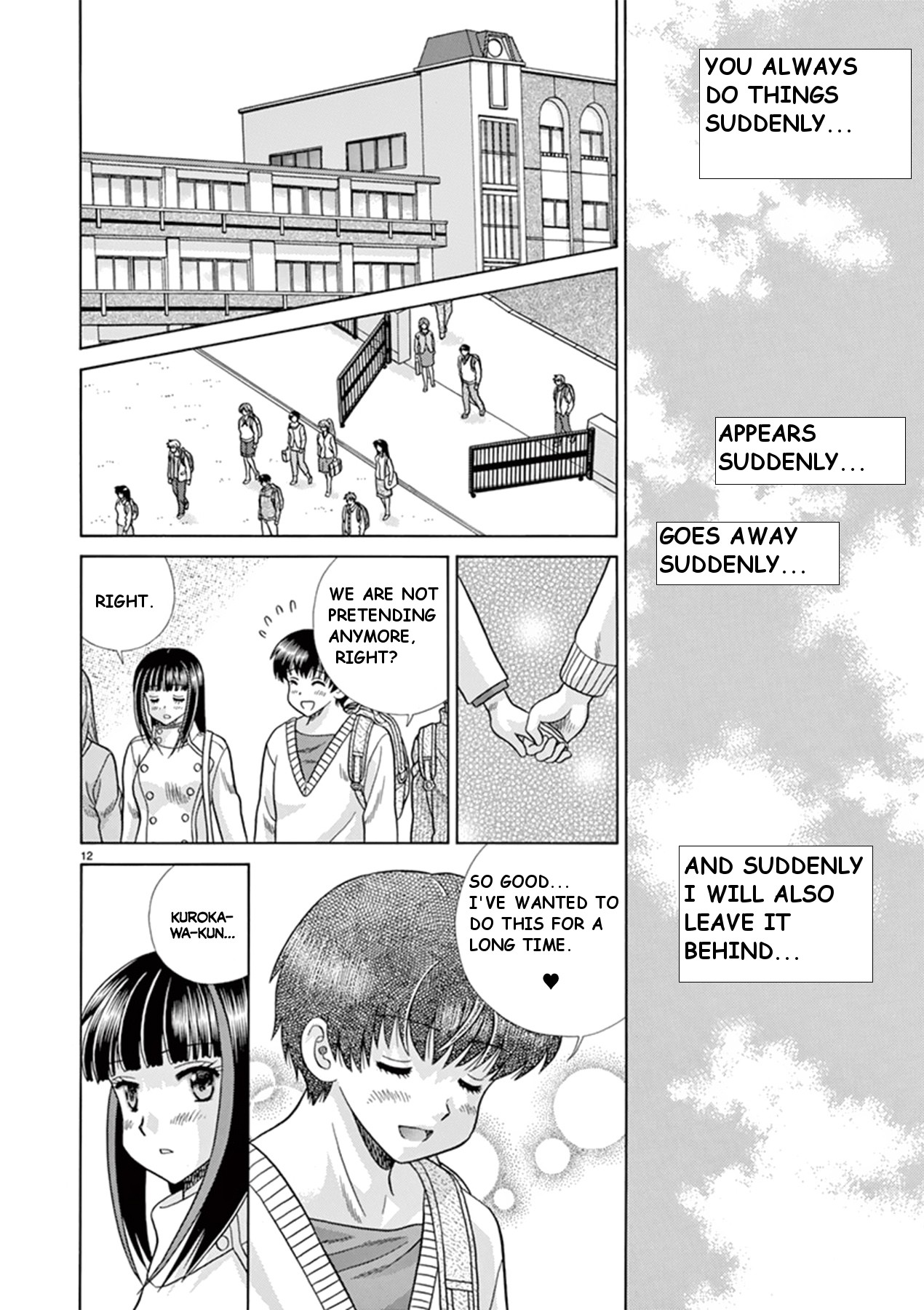 Toumei Ningen Kyoutei Chapter 40 page 12 - Chapter 40: Towards our future [END]