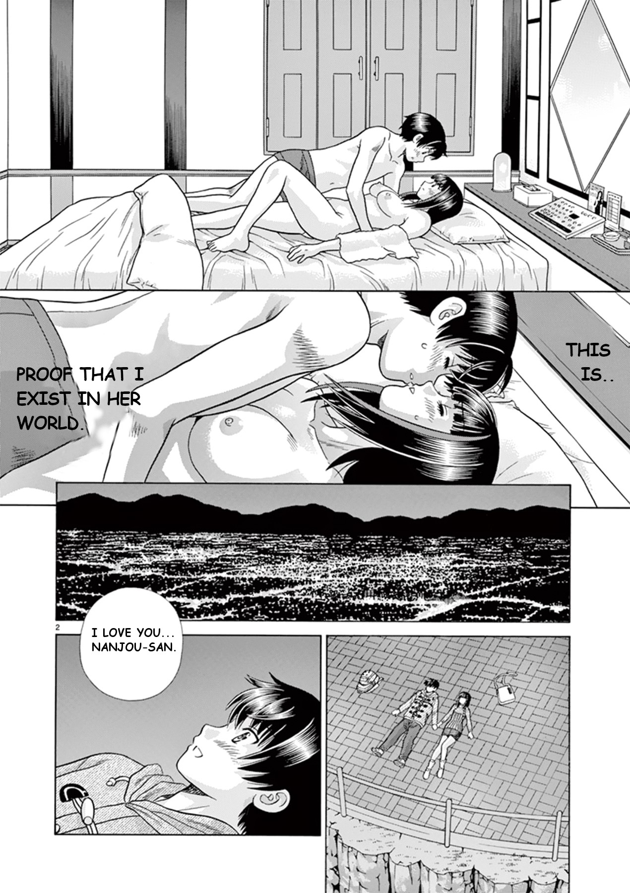 Toumei Ningen Kyoutei Chapter 40 page 2 - Chapter 40: Towards our future [END]