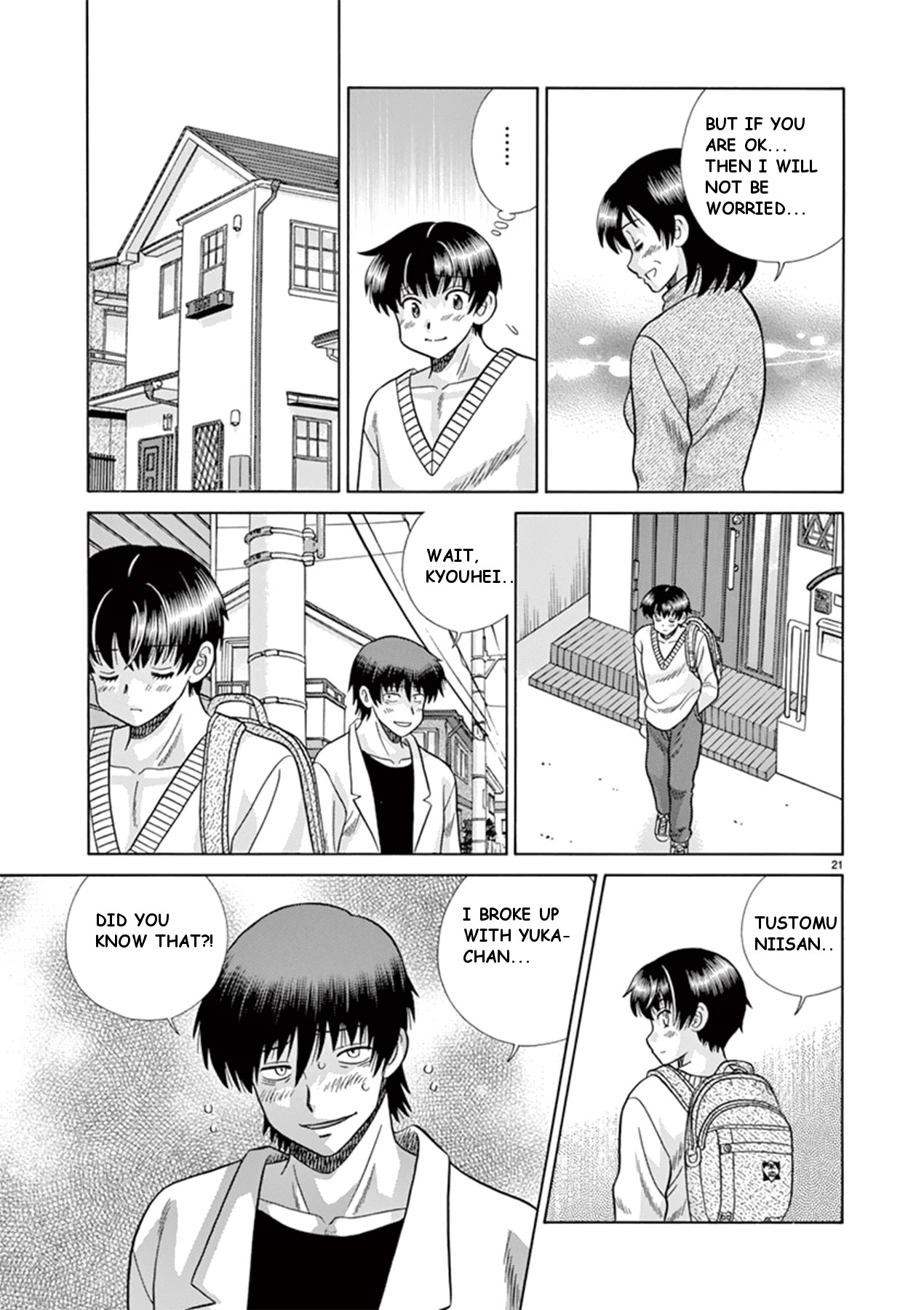 Toumei Ningen Kyoutei Chapter 40 page 21 - Chapter 40: Towards our future [END]