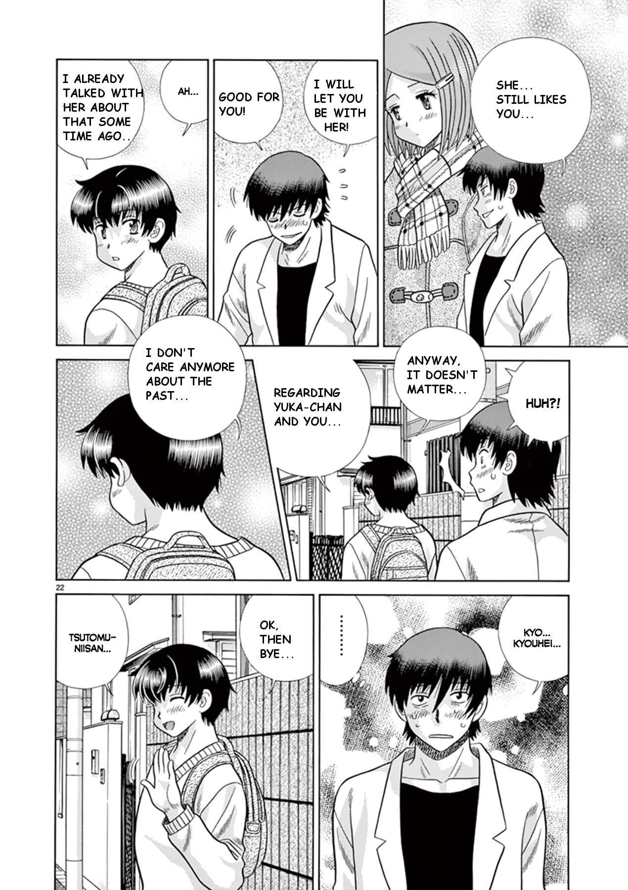 Toumei Ningen Kyoutei Chapter 40 page 22 - Chapter 40: Towards our future [END]