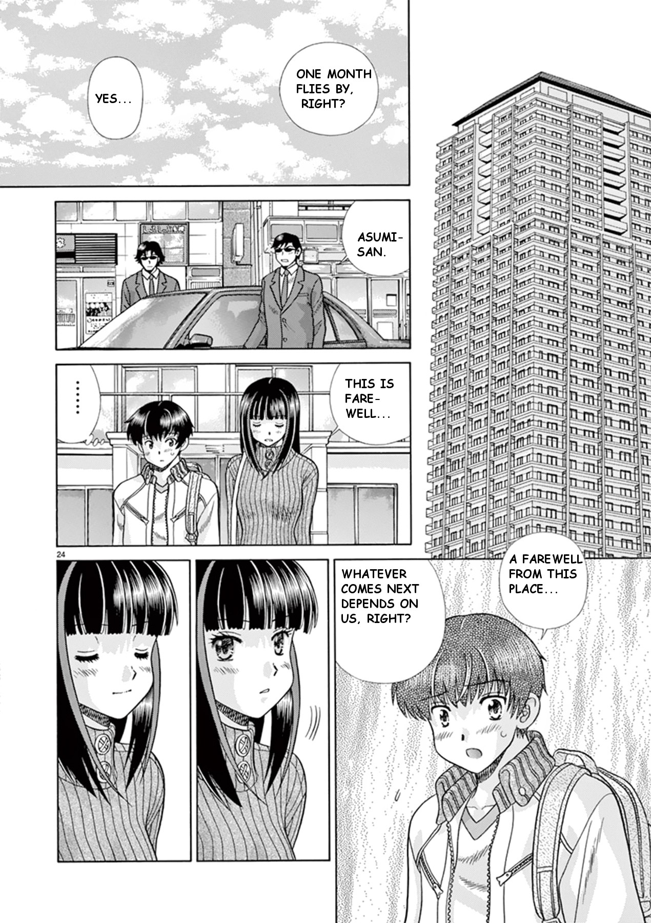 Toumei Ningen Kyoutei Chapter 40 page 24 - Chapter 40: Towards our future [END]