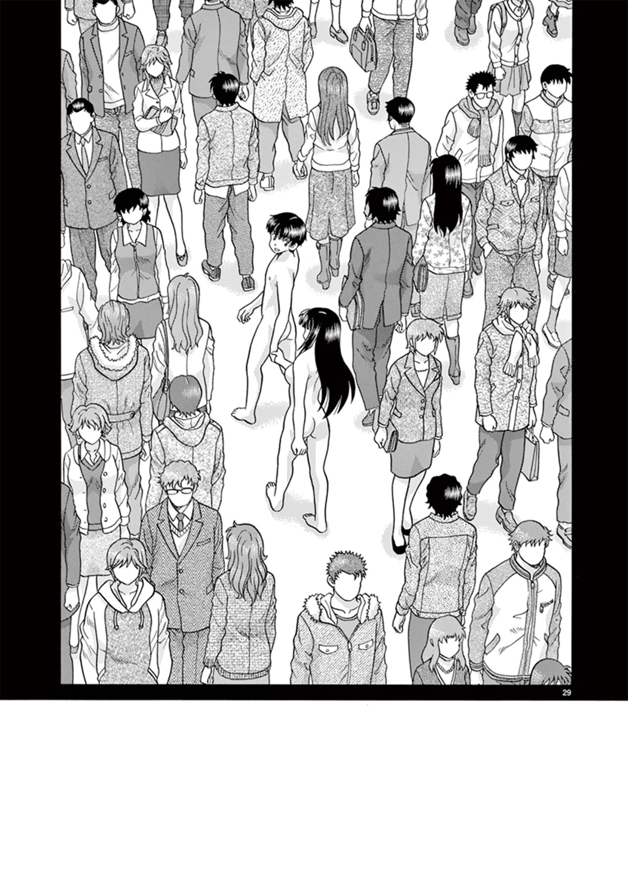 Toumei Ningen Kyoutei Chapter 40 page 29 - Chapter 40: Towards our future [END]