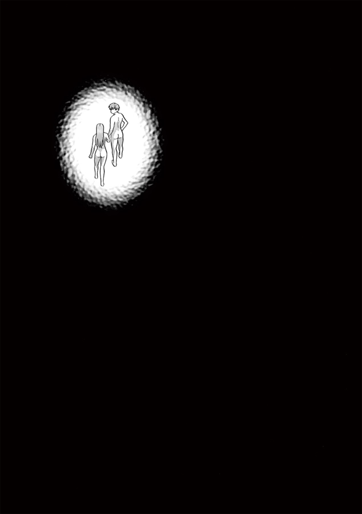 Toumei Ningen Kyoutei Chapter 40 page 30 - Chapter 40: Towards our future [END]