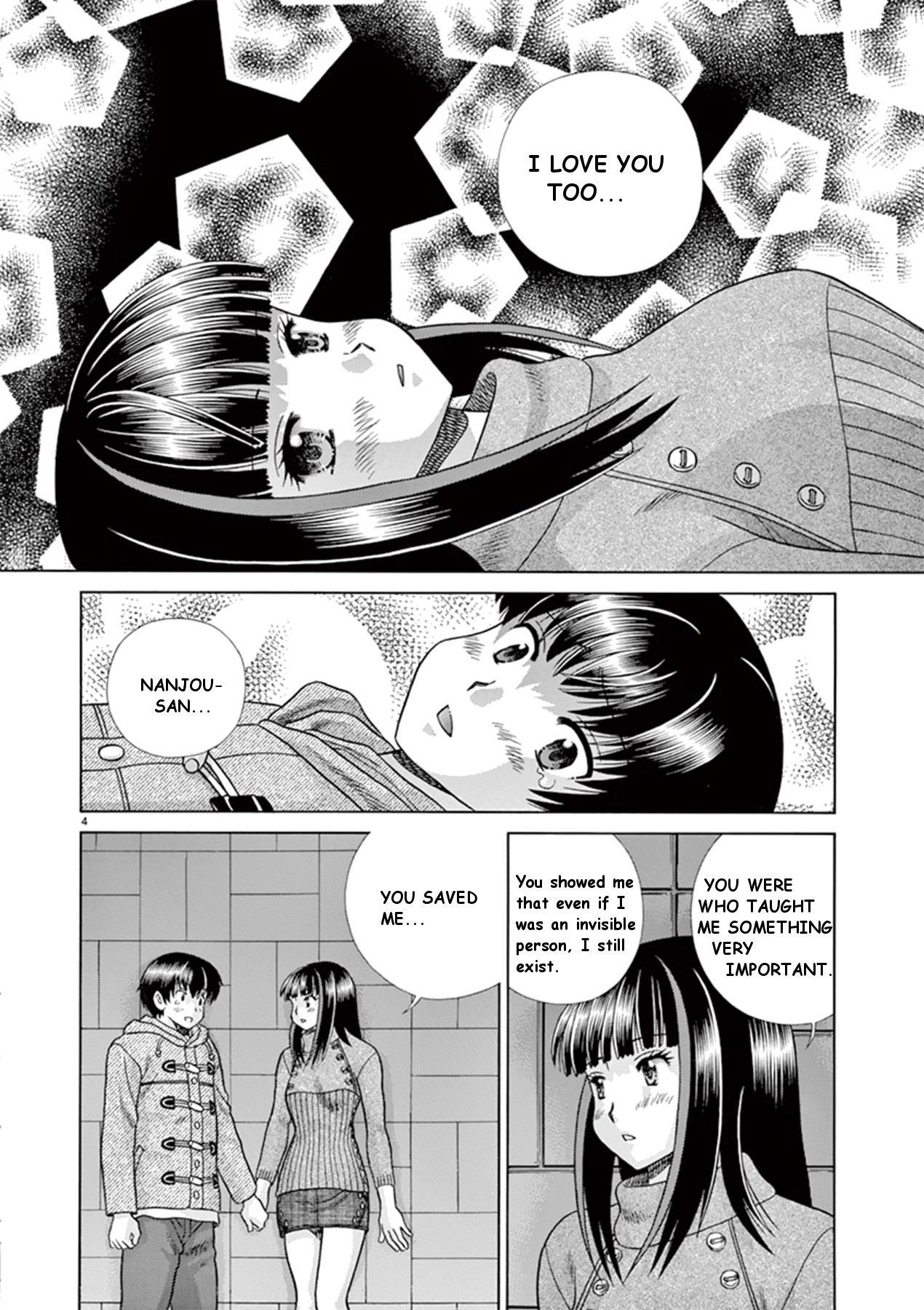 Toumei Ningen Kyoutei Chapter 40 page 4 - Chapter 40: Towards our future [END]