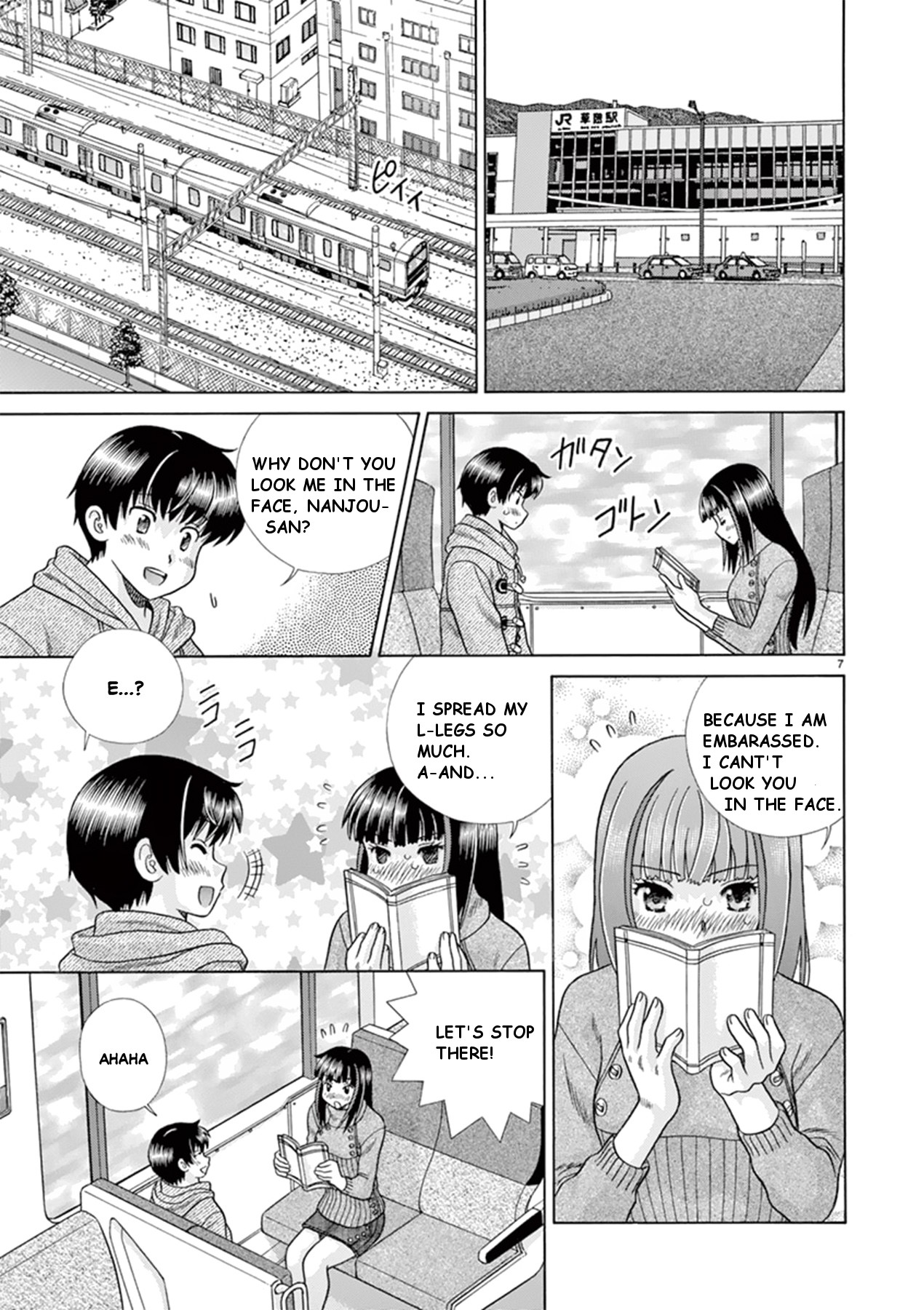 Toumei Ningen Kyoutei Chapter 40 page 7 - Chapter 40: Towards our future [END]