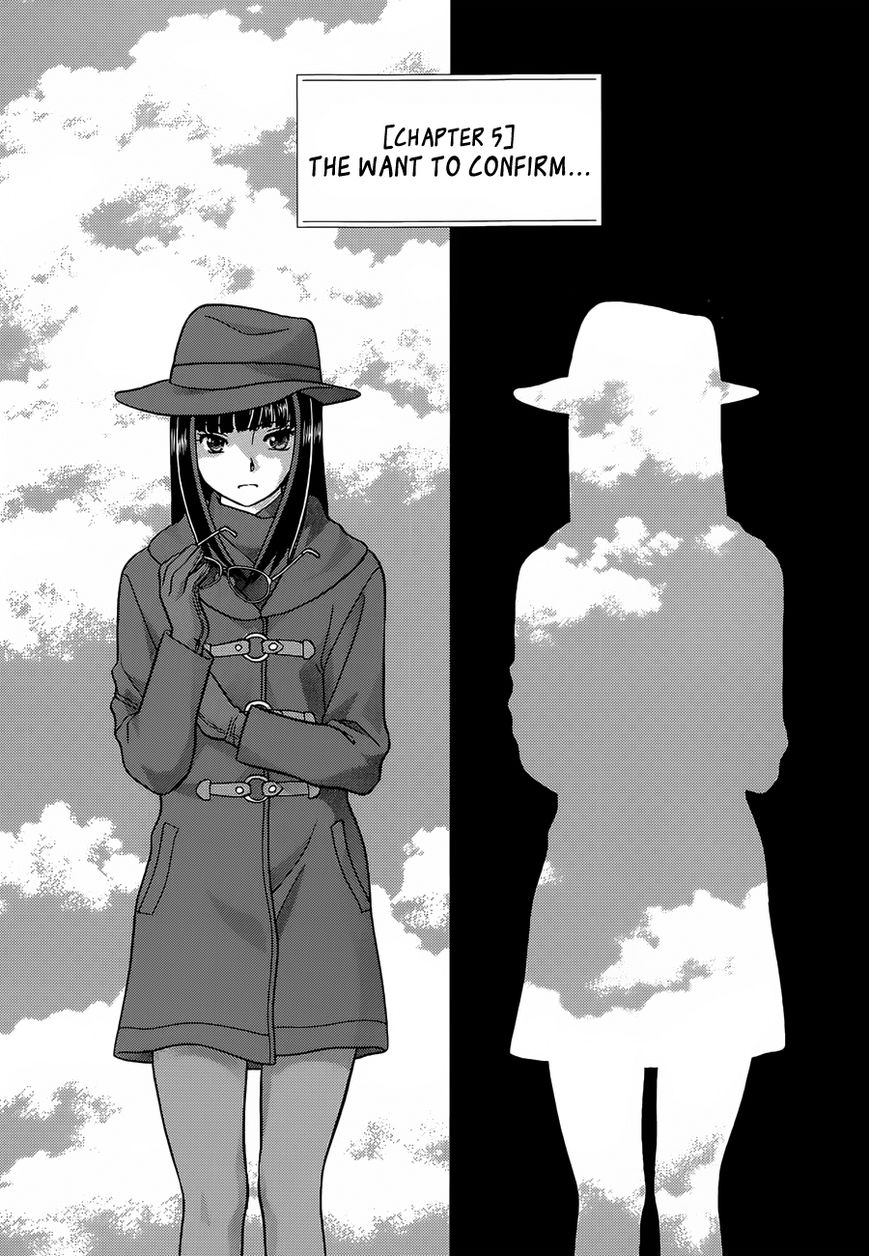 Toumei Ningen Kyoutei Chapter 5 page 1 - Chapter 5 : The Want to Confirm...