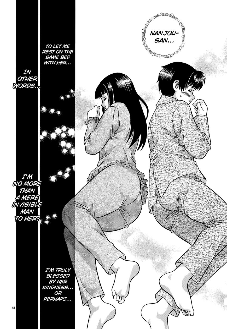 Toumei Ningen Kyoutei Chapter 5 page 12 - Chapter 5 : The Want to Confirm...