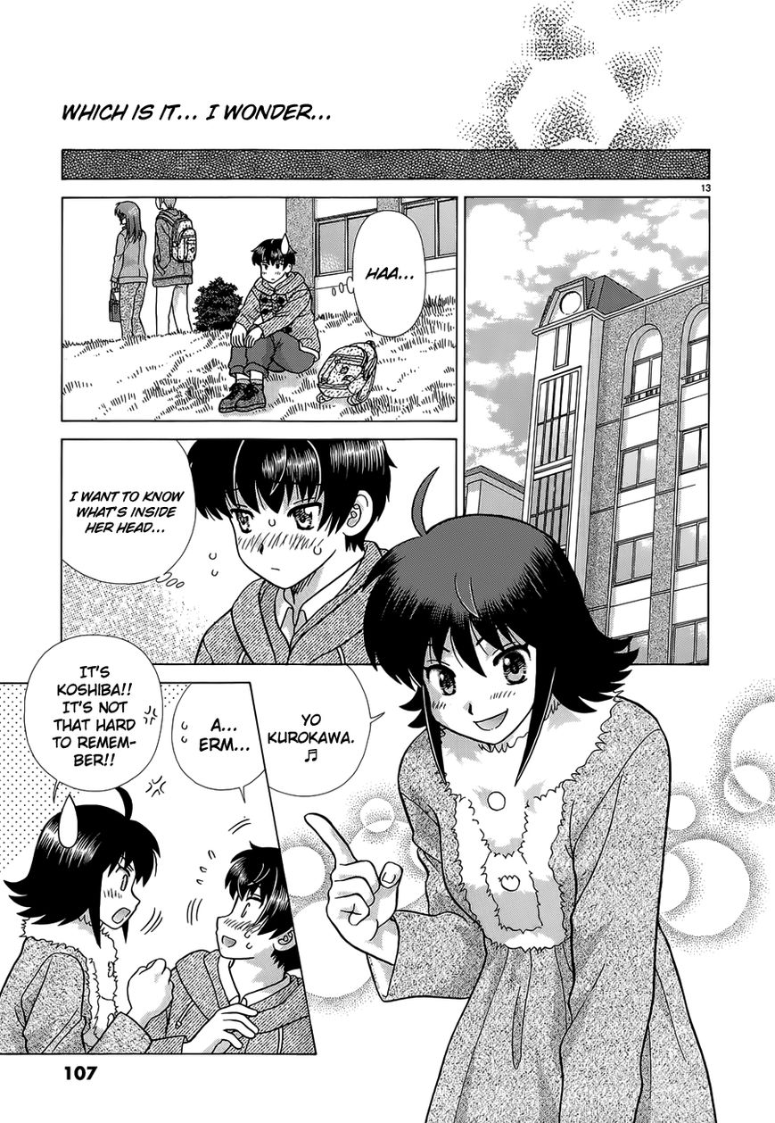 Toumei Ningen Kyoutei Chapter 5 page 13 - Chapter 5 : The Want to Confirm...