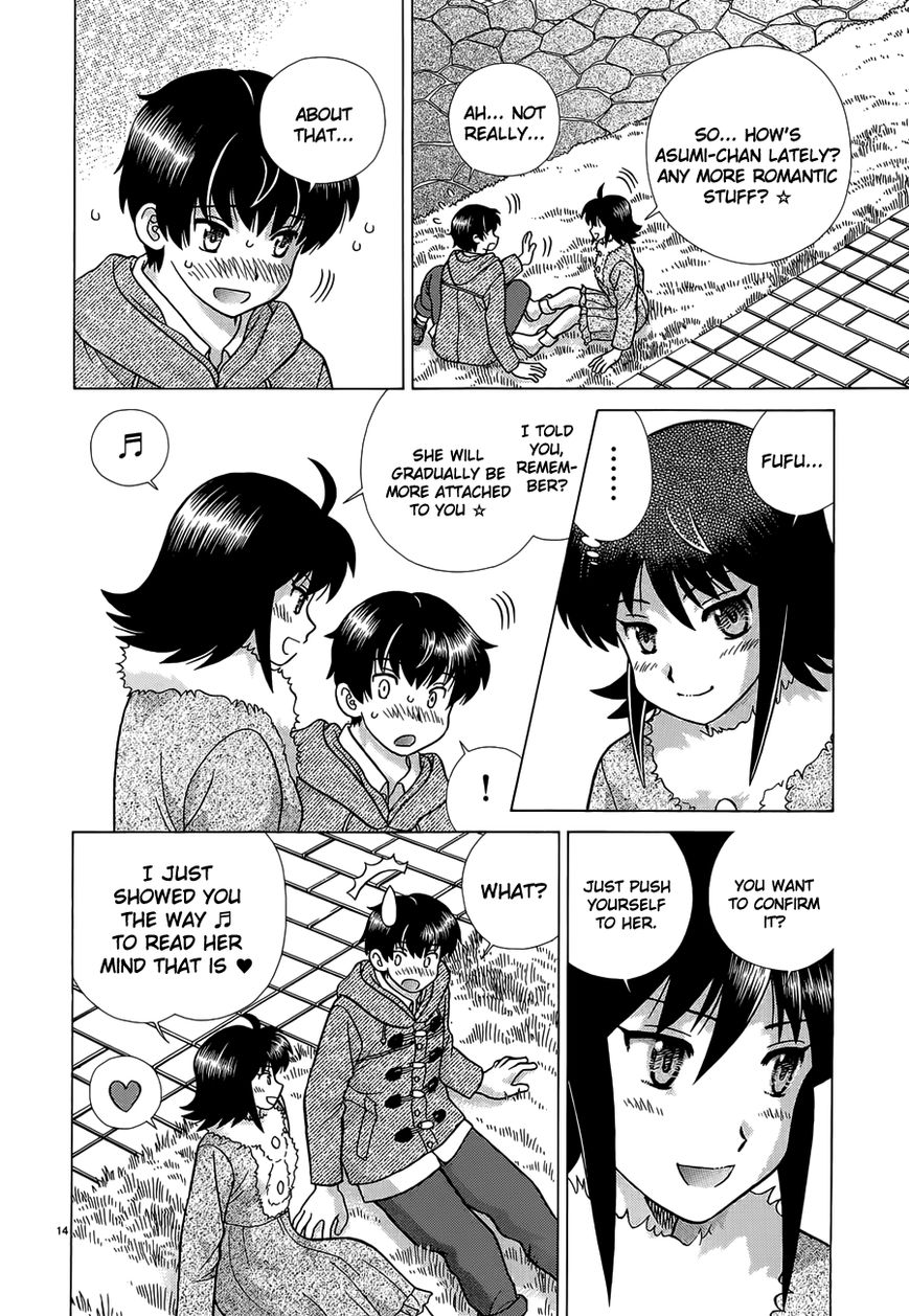 Toumei Ningen Kyoutei Chapter 5 page 14 - Chapter 5 : The Want to Confirm...