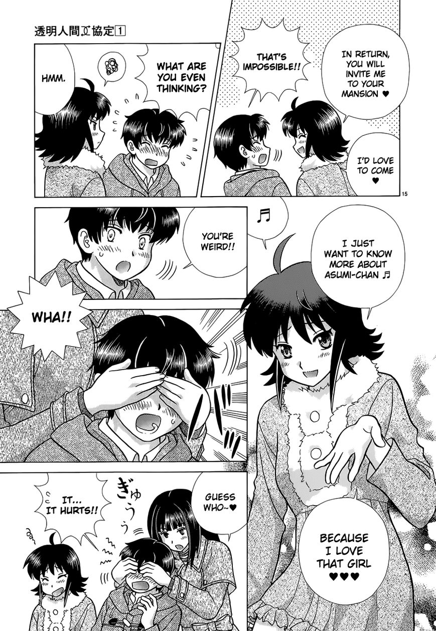 Toumei Ningen Kyoutei Chapter 5 page 15 - Chapter 5 : The Want to Confirm...