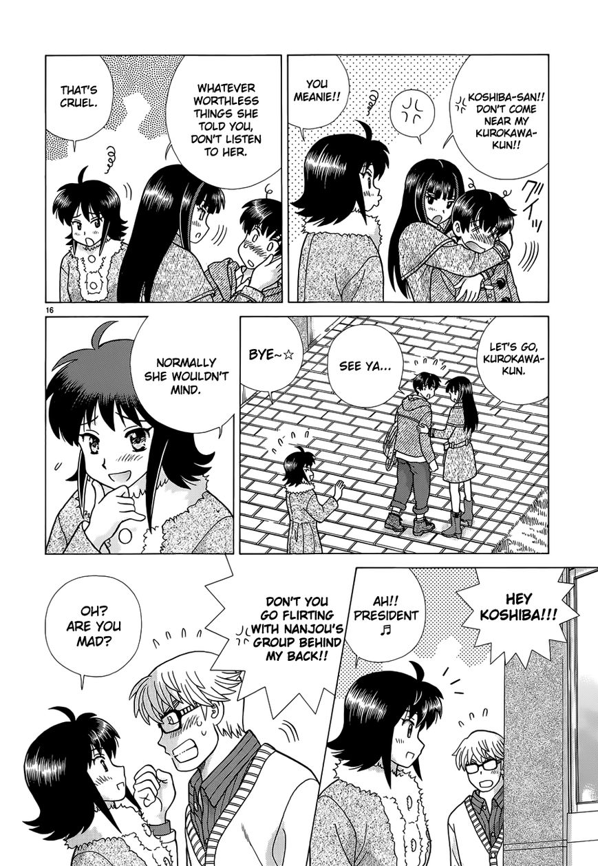 Toumei Ningen Kyoutei Chapter 5 page 16 - Chapter 5 : The Want to Confirm...