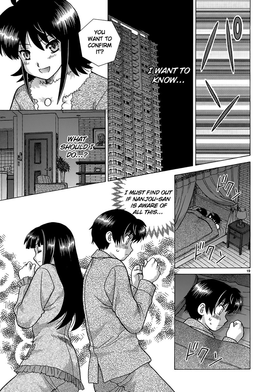 Toumei Ningen Kyoutei Chapter 5 page 19 - Chapter 5 : The Want to Confirm...