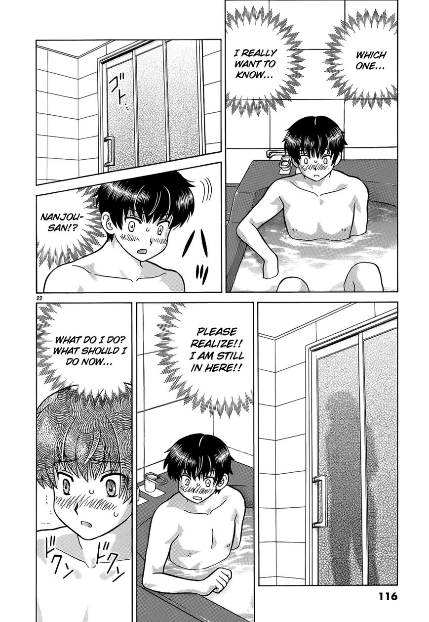 Toumei Ningen Kyoutei Chapter 5 page 22 - Chapter 5 : The Want to Confirm...