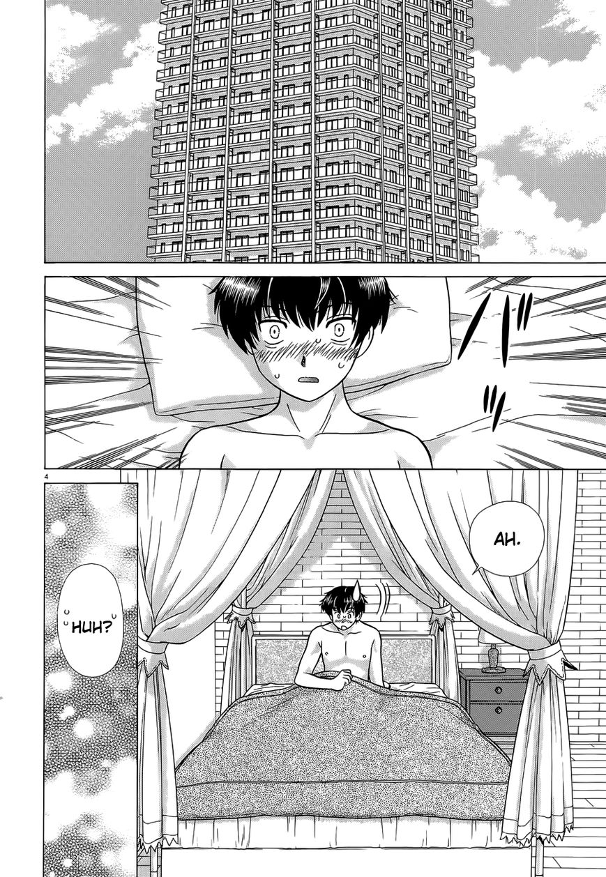 Toumei Ningen Kyoutei Chapter 5 page 4 - Chapter 5 : The Want to Confirm...