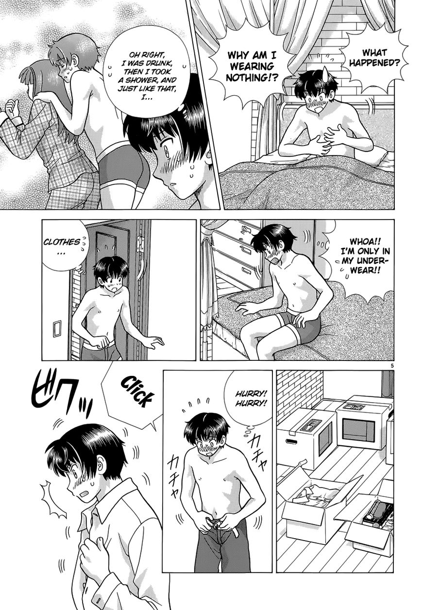 Toumei Ningen Kyoutei Chapter 5 page 5 - Chapter 5 : The Want to Confirm...