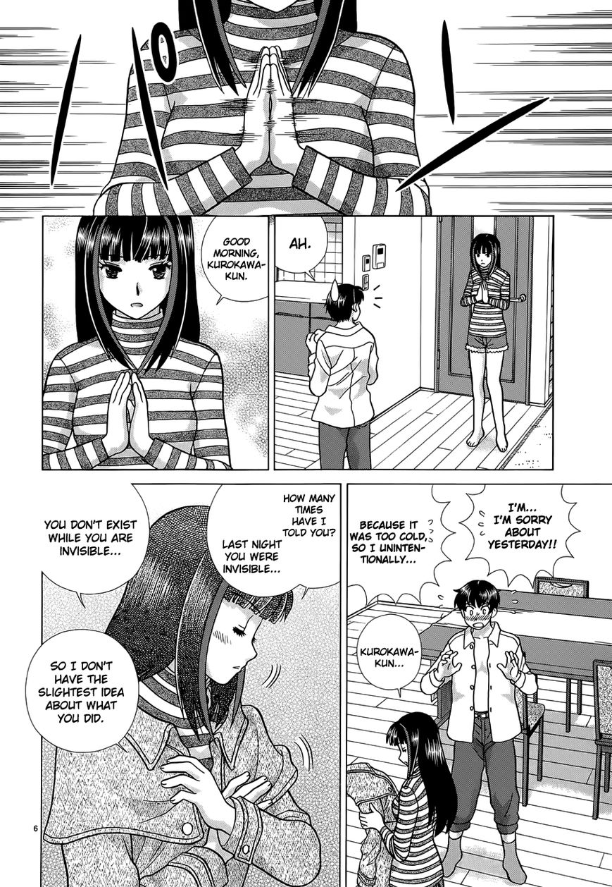 Toumei Ningen Kyoutei Chapter 5 page 6 - Chapter 5 : The Want to Confirm...
