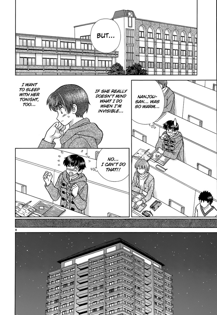 Toumei Ningen Kyoutei Chapter 5 page 8 - Chapter 5 : The Want to Confirm...