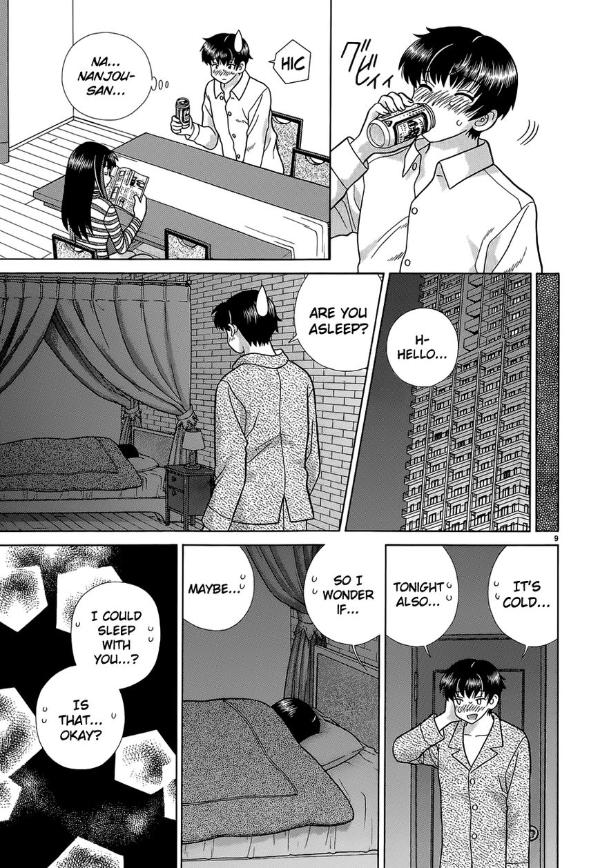 Toumei Ningen Kyoutei Chapter 5 page 9 - Chapter 5 : The Want to Confirm...