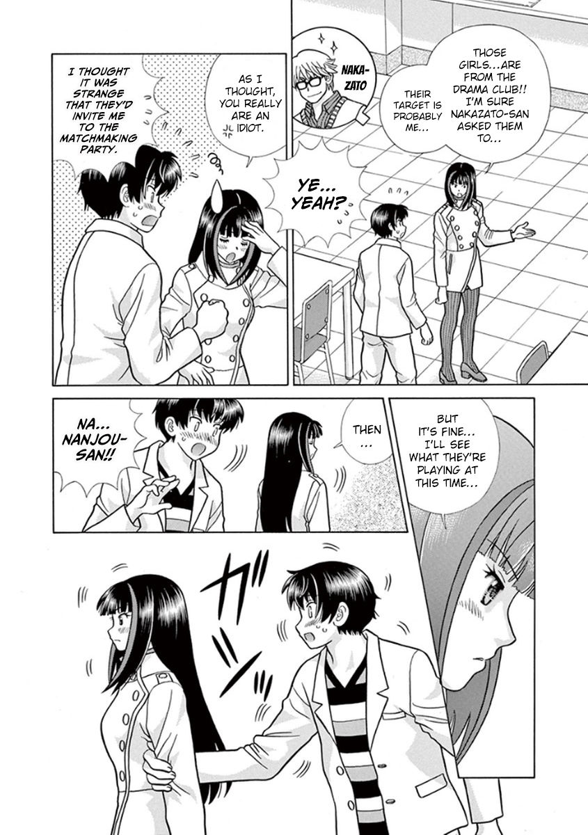 Toumei Ningen Kyoutei Chapter 6 page 19 - Chapter 6 : Our Agreement