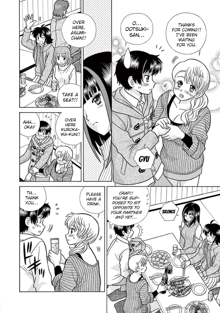 Toumei Ningen Kyoutei Chapter 7 page 13 - Chapter 7 : That Time… The Spell was Undone