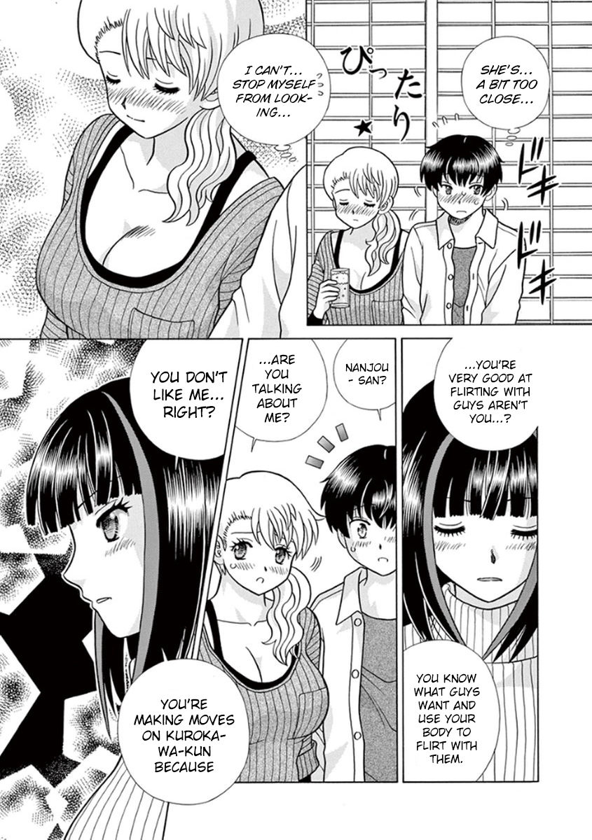 Toumei Ningen Kyoutei Chapter 7 page 15 - Chapter 7 : That Time… The Spell was Undone