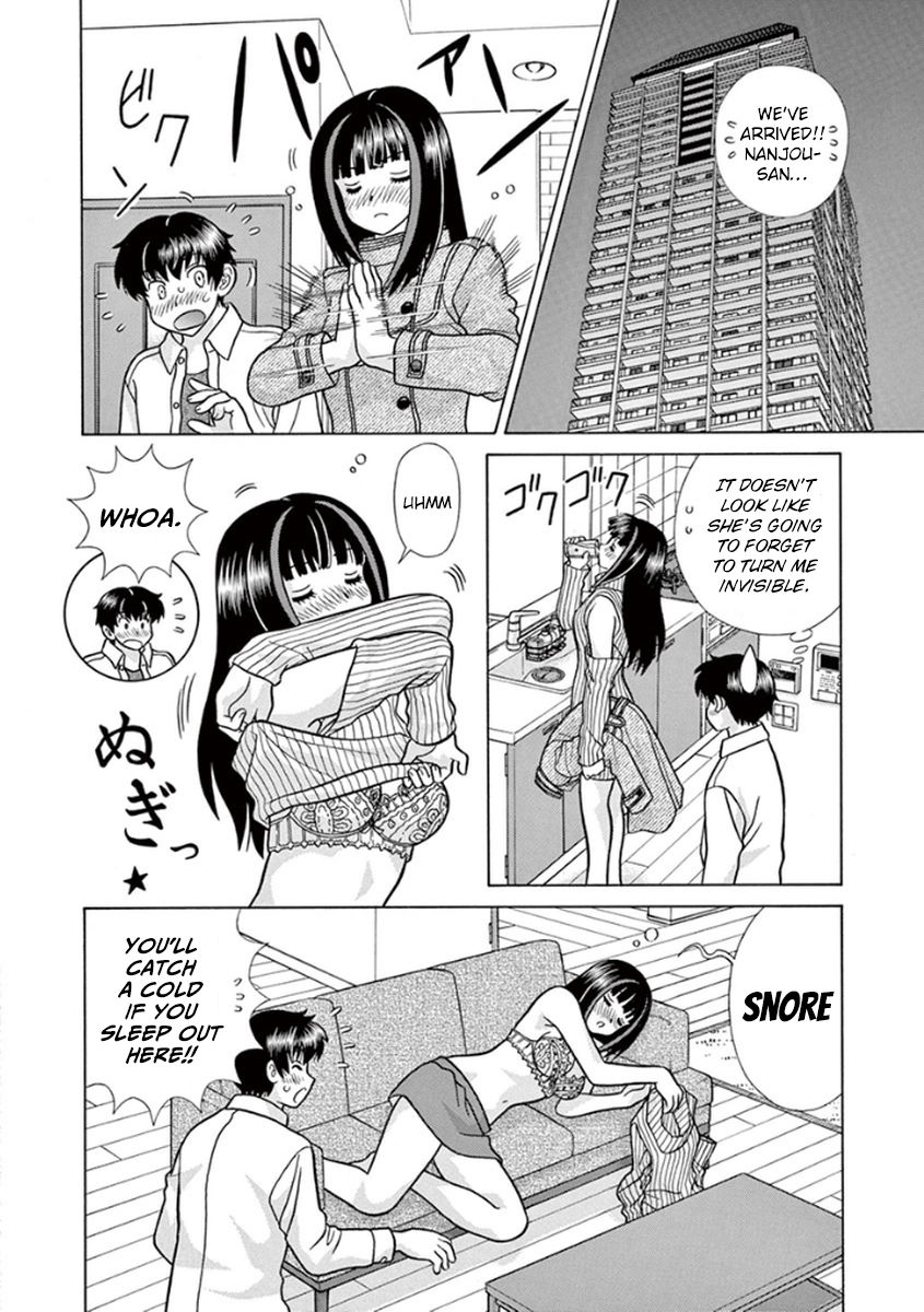 Toumei Ningen Kyoutei Chapter 7 page 21 - Chapter 7 : That Time… The Spell was Undone