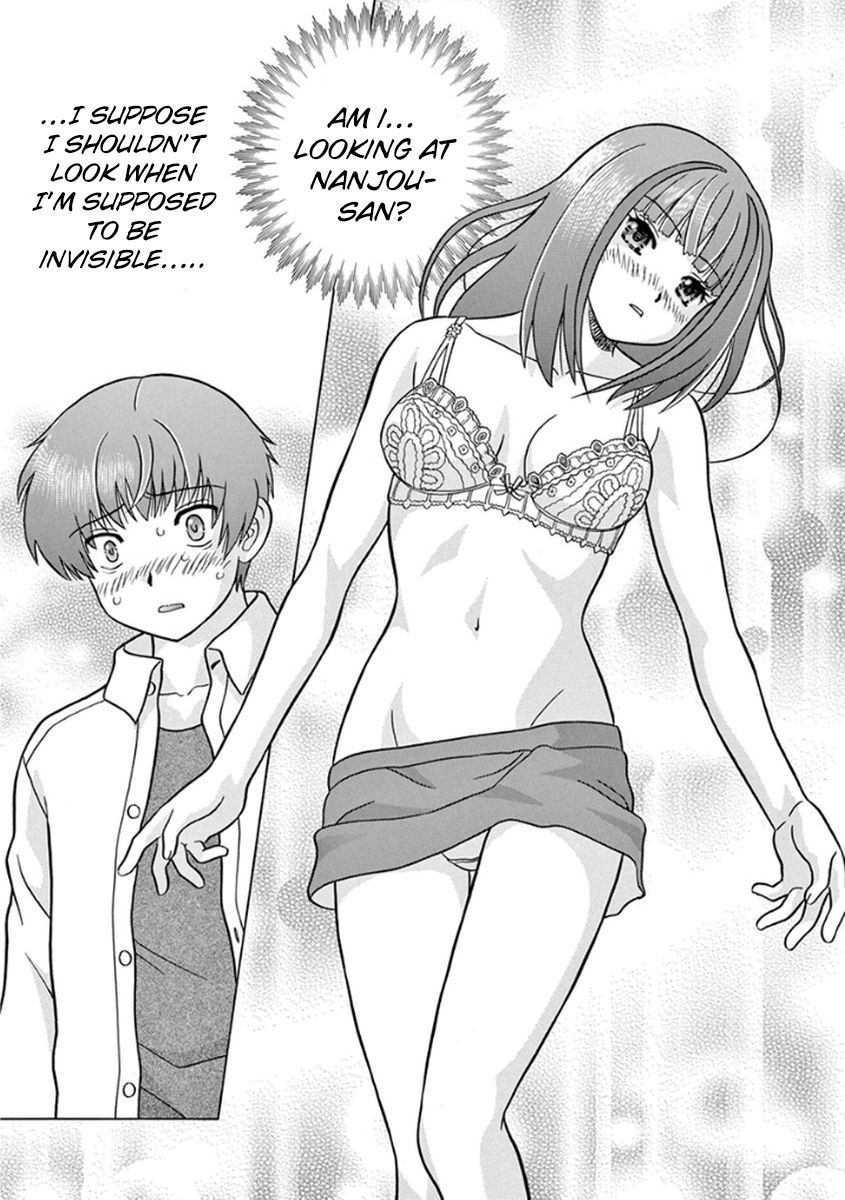 Toumei Ningen Kyoutei Chapter 7 page 24 - Chapter 7 : That Time… The Spell was Undone