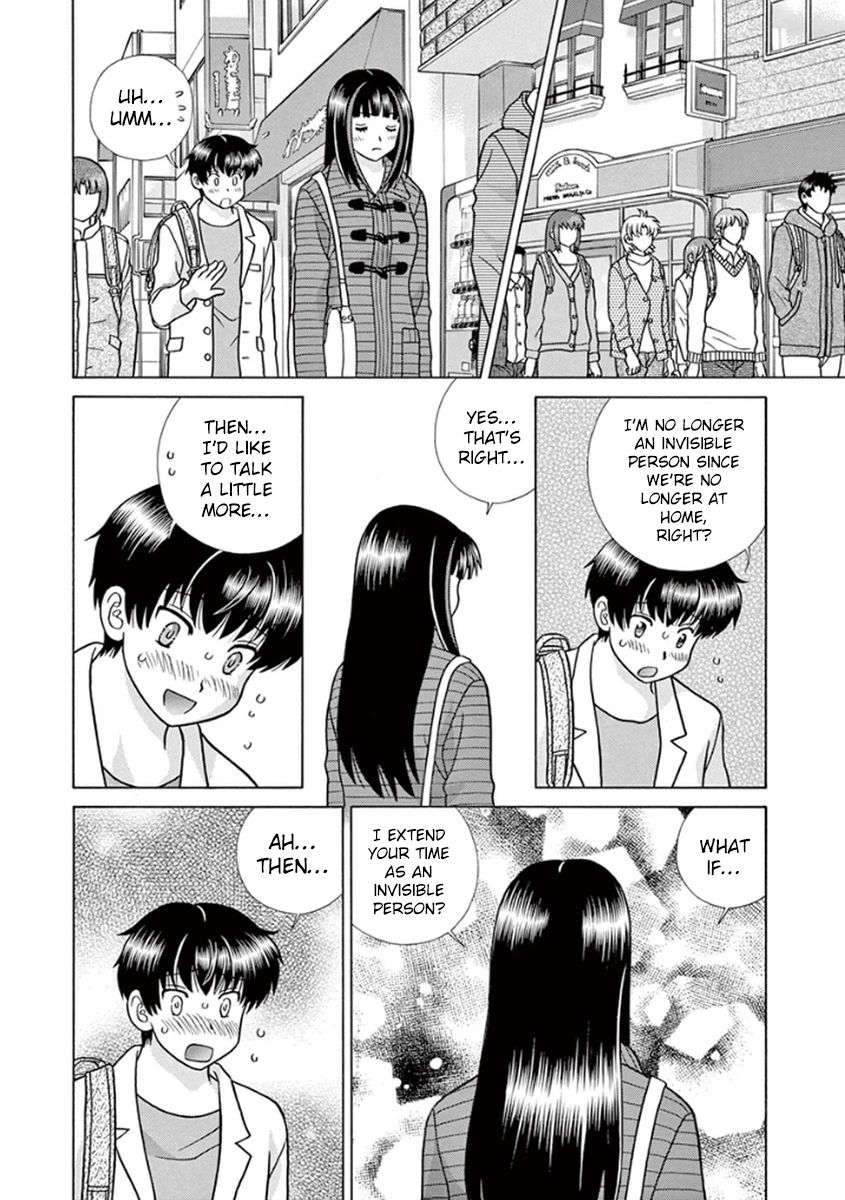 Toumei Ningen Kyoutei Chapter 7 page 7 - Chapter 7 : That Time… The Spell was Undone