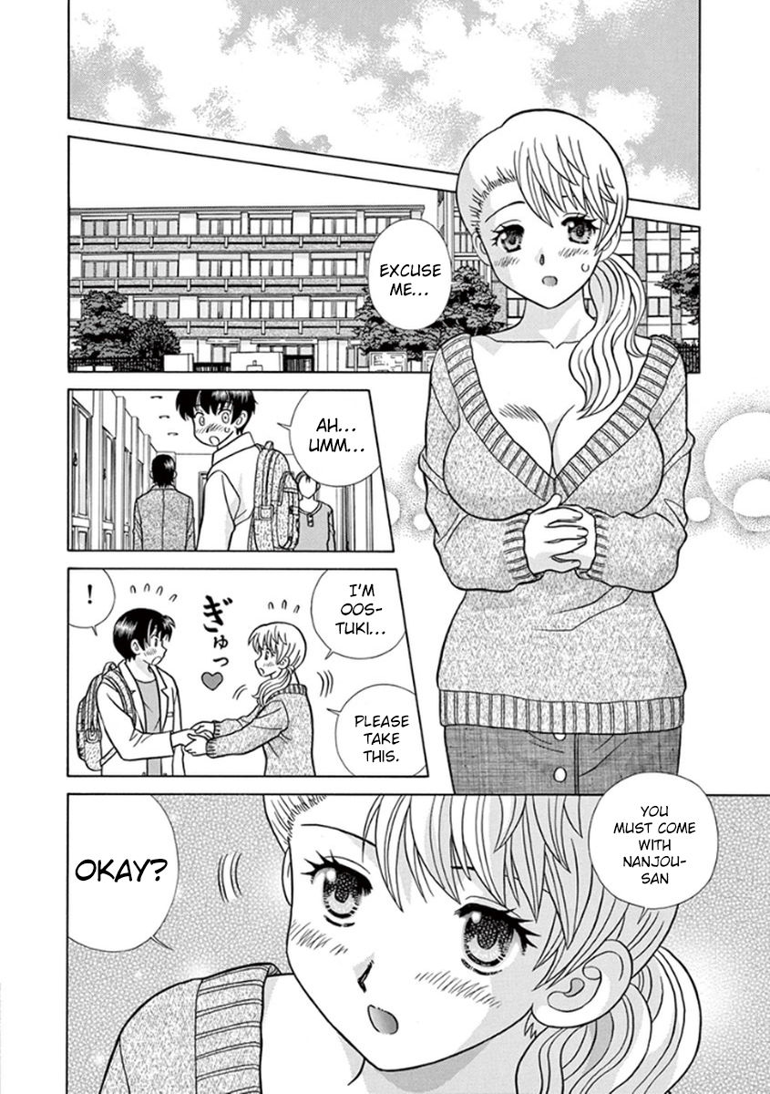 Toumei Ningen Kyoutei Chapter 7 page 9 - Chapter 7 : That Time… The Spell was Undone