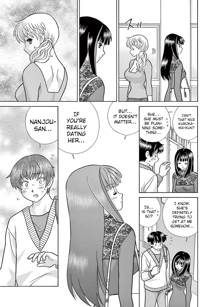 Toumei Ningen Kyoutei Chapter 8 page 15 - Chapter 8 : Proof That I Exist in Your World