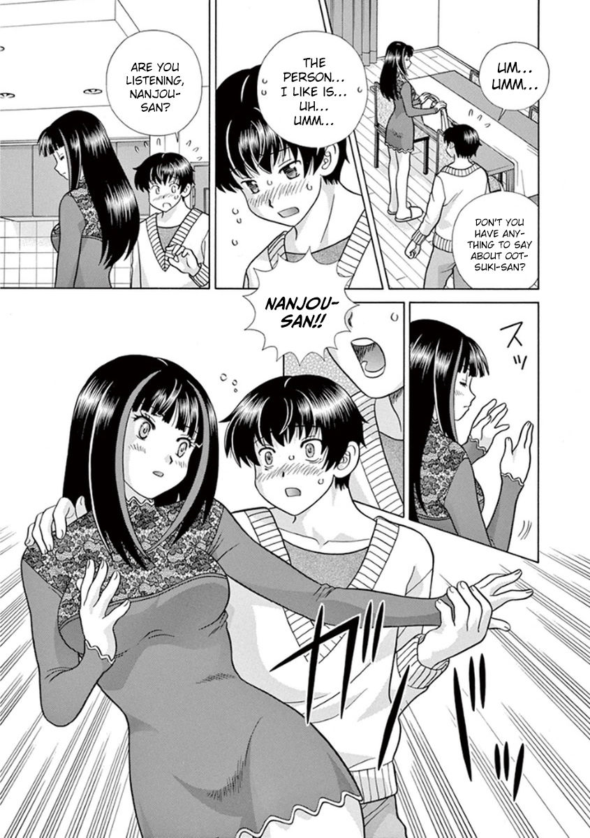 Toumei Ningen Kyoutei Chapter 8 page 17 - Chapter 8 : Proof That I Exist in Your World