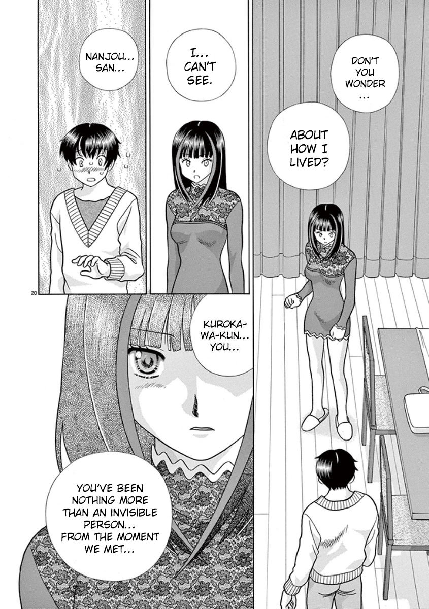 Toumei Ningen Kyoutei Chapter 8 page 20 - Chapter 8 : Proof That I Exist in Your World