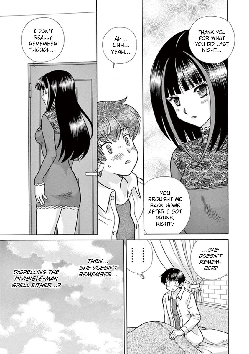 Toumei Ningen Kyoutei Chapter 8 page 7 - Chapter 8 : Proof That I Exist in Your World