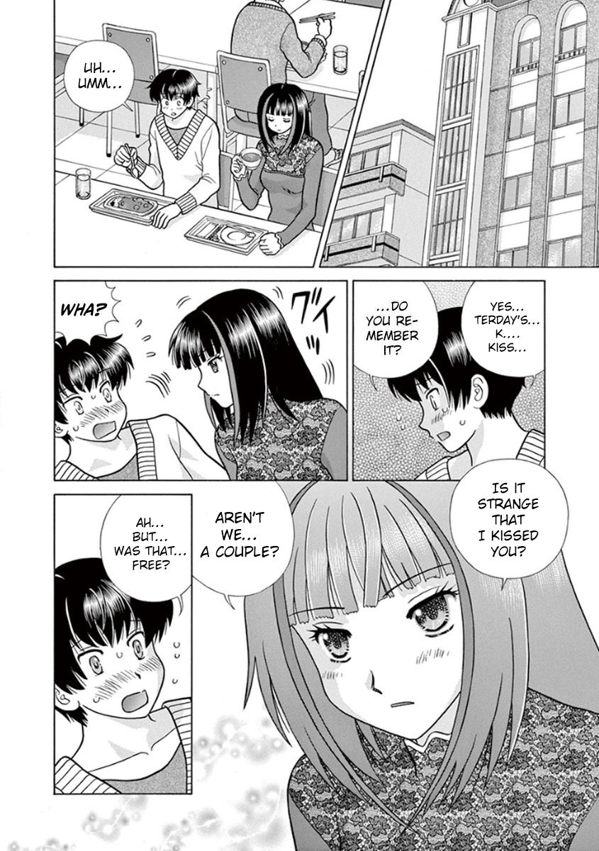Toumei Ningen Kyoutei Chapter 8 page 8 - Chapter 8 : Proof That I Exist in Your World