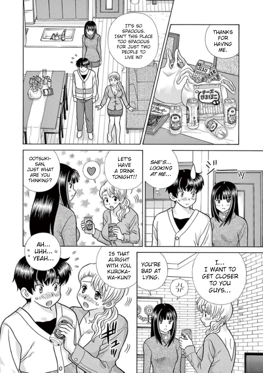 Toumei Ningen Kyoutei Chapter 9 page 13 - Chapter 9 : Proof That I Exist in Your World