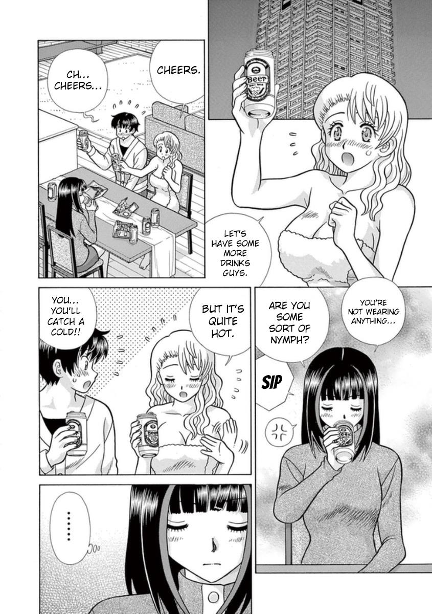 Toumei Ningen Kyoutei Chapter 9 page 17 - Chapter 9 : Proof That I Exist in Your World