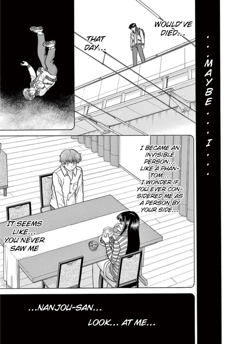Toumei Ningen Kyoutei Chapter 9 page 4 - Chapter 9 : Proof That I Exist in Your World