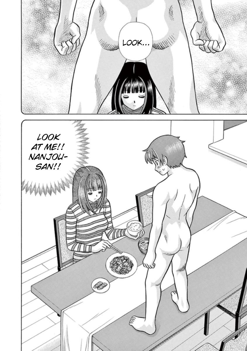 Toumei Ningen Kyoutei Chapter 9 page 5 - Chapter 9 : Proof That I Exist in Your World