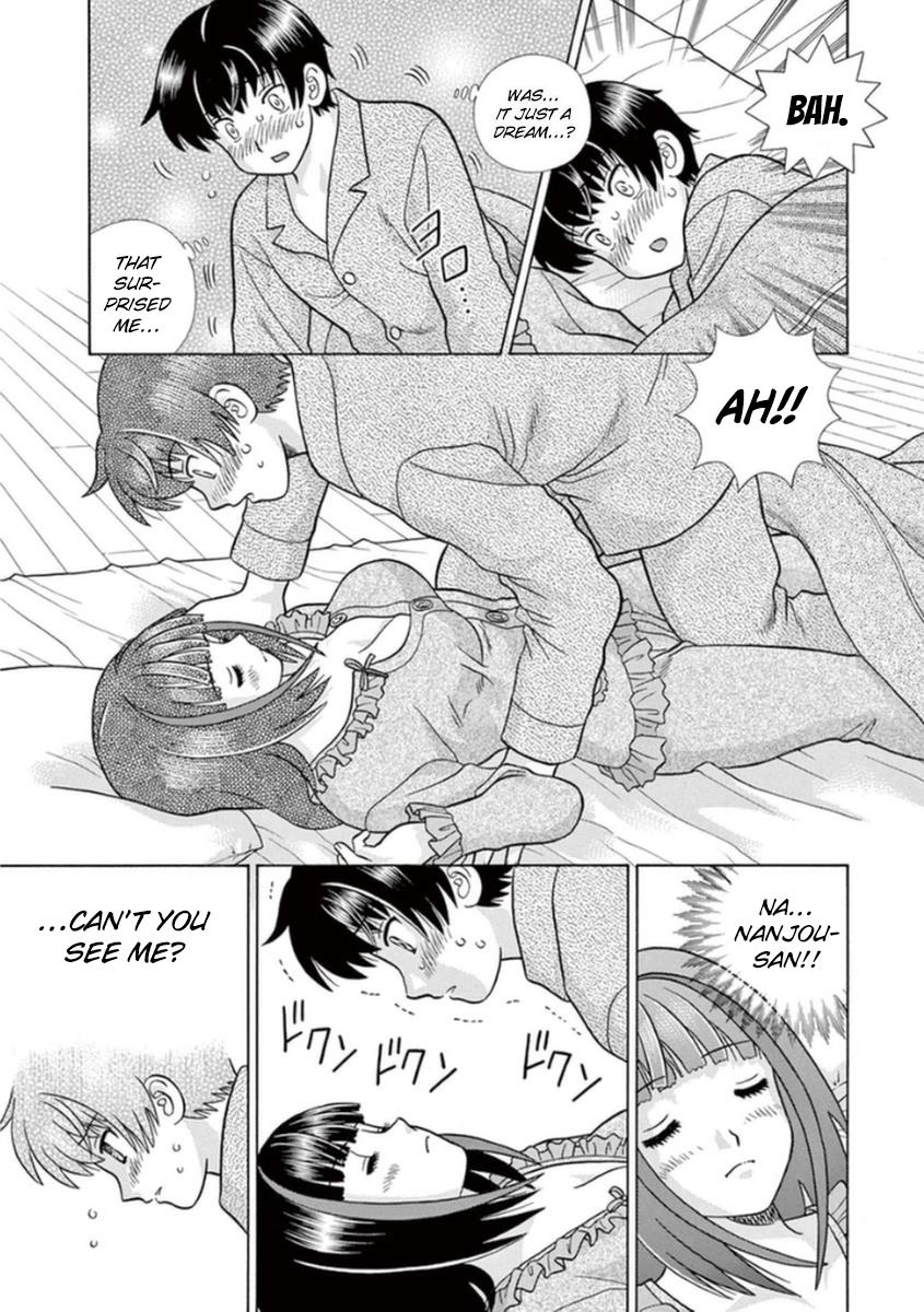 Toumei Ningen Kyoutei Chapter 9 page 6 - Chapter 9 : Proof That I Exist in Your World