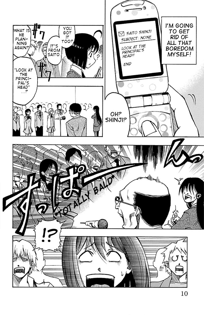 Toumei Ningen no Tsukurikata Chapter 1 page 10 - Chapter 1 : Goodbye