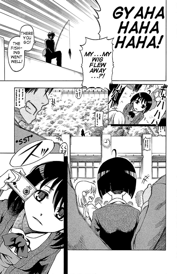 Toumei Ningen no Tsukurikata Chapter 1 page 11 - Chapter 1 : Goodbye