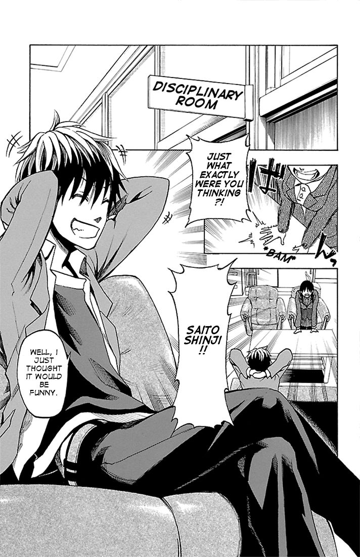 Toumei Ningen no Tsukurikata Chapter 1 page 13 - Chapter 1 : Goodbye