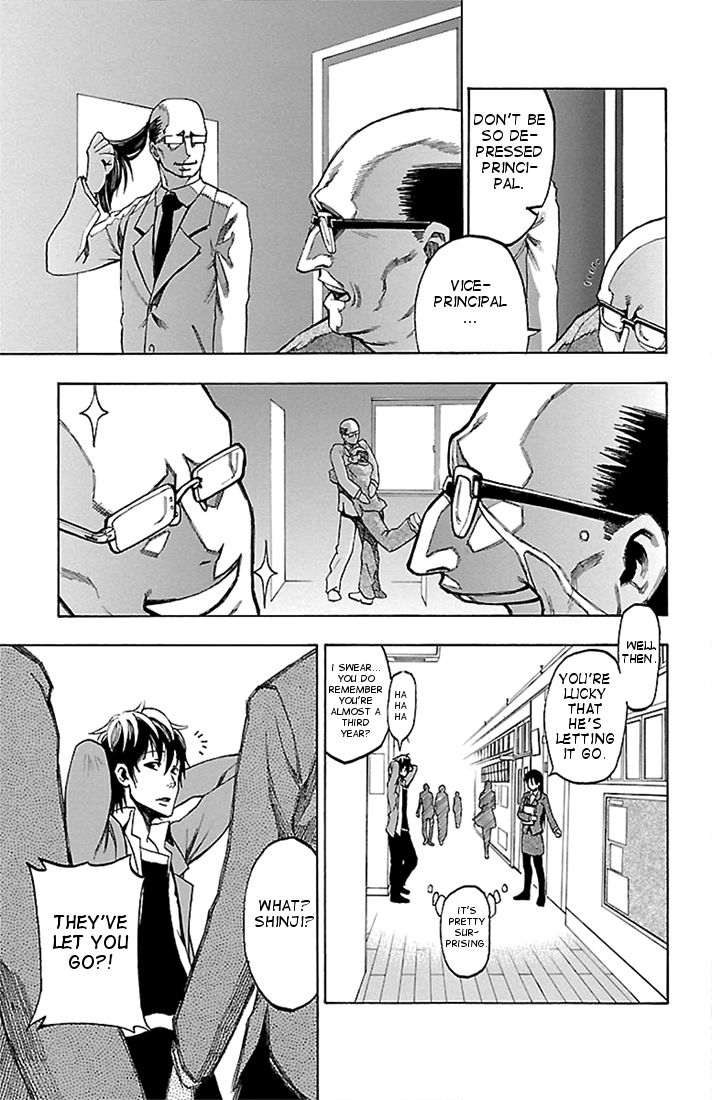Toumei Ningen no Tsukurikata Chapter 1 page 15 - Chapter 1 : Goodbye