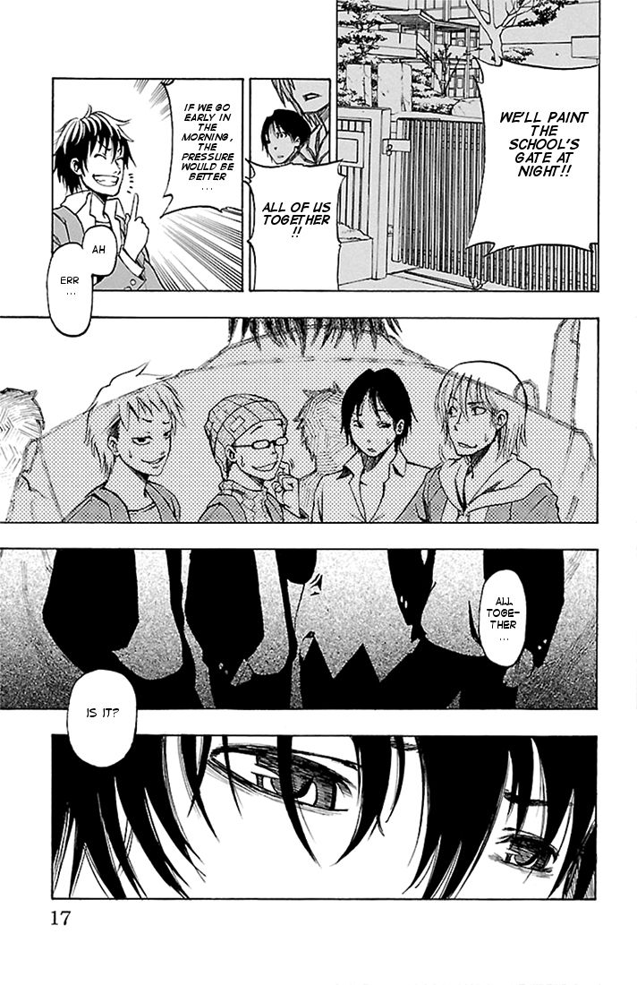 Toumei Ningen no Tsukurikata Chapter 1 page 17 - Chapter 1 : Goodbye