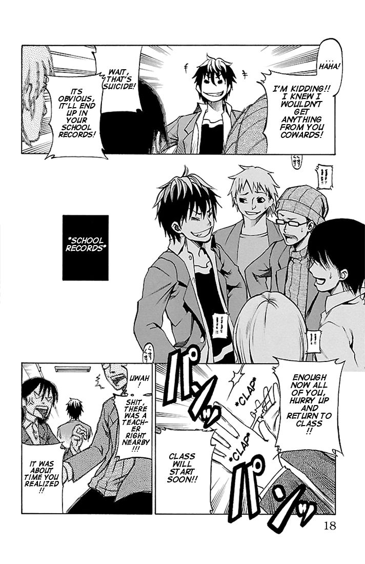 Toumei Ningen no Tsukurikata Chapter 1 page 18 - Chapter 1 : Goodbye